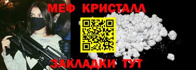 скорость Кимры
