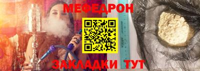 прущие крисы Коммунар