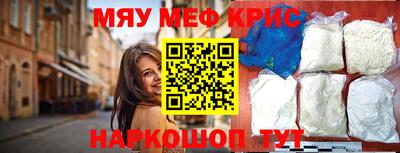скорость Кимры