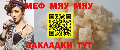 скорость Кимры