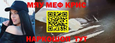 mdpv Кингисепп