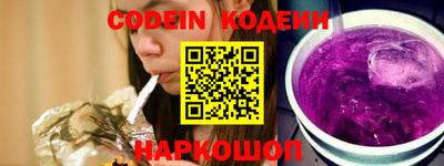 таблы Кинель