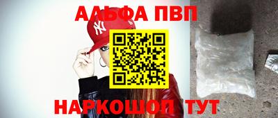 mdpv Кингисепп