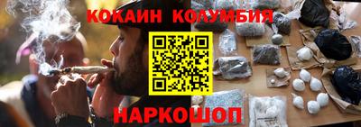 таблы Кинель