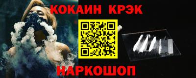 mdpv Кингисепп