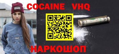 таблы Кинель