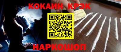 скорость Кимры