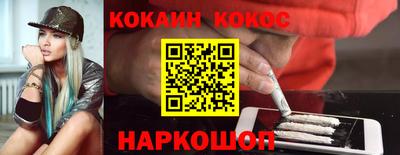 mdpv Кингисепп