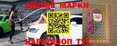 скорость Кимры