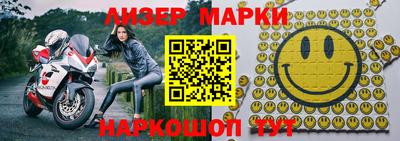 mdpv Кингисепп