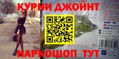 скорость Кимры
