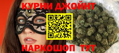 прущие крисы Коммунар