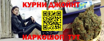 таблы Кинель