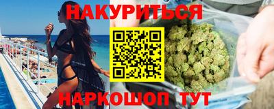 скорость Кимры