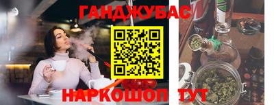 таблы Кинель