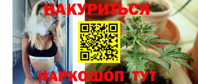 таблы Кинель