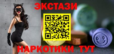 mdpv Кингисепп