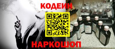 скорость Кимры