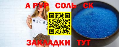 скорость Кимры