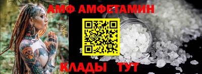 mdpv Кингисепп