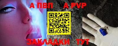 скорость Кимры