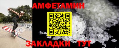 mdpv Конаково