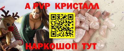 скорость Кимры
