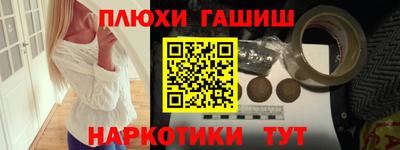 скорость Кимры