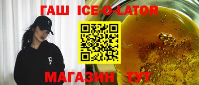 скорость Кимры