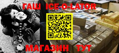 прущие крисы Коммунар