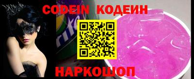 скорость Кимры